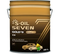 Моторное масло GOLD#9 C3 5W-30 20 л S-OIL SEVEN E107766