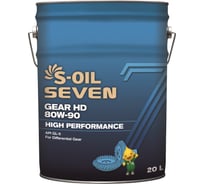 Трансмиссионное масло GEAR HD 80W-90 20 л S-OIL SEVEN E107806