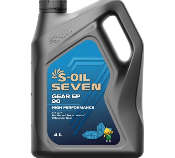 Трансмиссионное масло GEAR EP 90 4 л S-OIL SEVEN E107812
