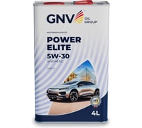 Масло моторное GNV Power Elite 5W-30 Synthetic, ACEA C2, PSA B71 2290, 4 л GPE1M12080018230530004
