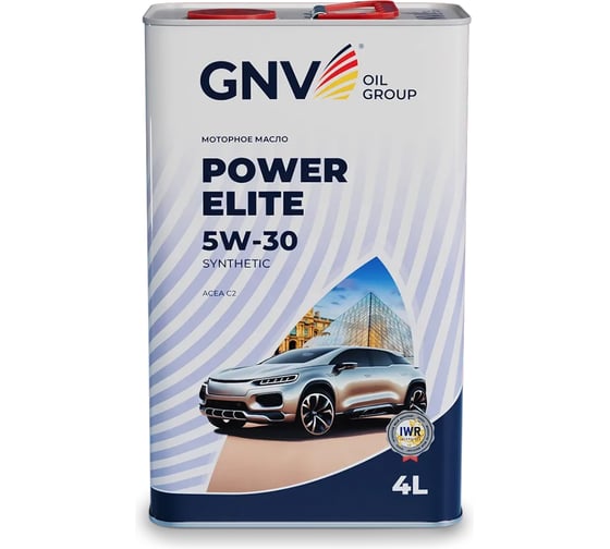 Масло GNV Power Elite 5W-30 Synthetic 4 л ACEA С2, PSA B71 2290 GPE1M12080018230530004
