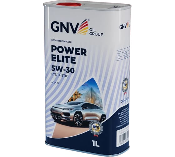 Масло GNV Power Elite 5W-30 Synthetic (канистра 1 л.) GPE1012080018230530001 1
