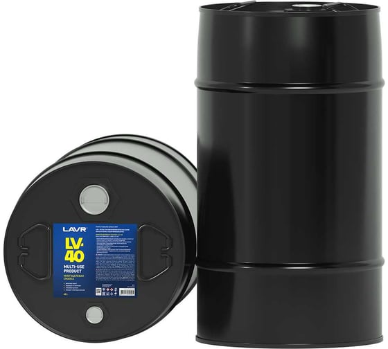 Смазка многоцелевая LAVR LV-40, 60 л Ln2464 1