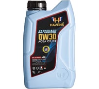 Масло HAVENS Safeguard SAE 0W30 ACEA C2 C3, API SP, SN PLUS, SN/CF 1L HS0W30C2C31