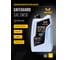 Масло HAVENS Safeguard SAE 0W30 ACEA C2 C3, API SP, SN PLUS, SN/CF 1L HS0W30C2C31 2