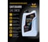 Масло HAVENS Safeguard SAE 0W30 ACEA C2 C3, API SP, SN PLUS, SN/CF 1L HS0W30C2C31 3