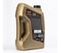 Масло HAVENS Triple C SAE 5W30 API SP ILSAC GF-6A 5L HTC5W30SP5 5