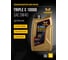 Масло HAVENS Triple C SAE 0W40 API SN PLUS, SN/CF, ACEA A3/B4 1L HTC0W40SNP1 2