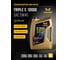 Масло HAVENS Triple C SAE 5W40 API SN PLUS, SN/CF, ACEA A3/B4 5L HTC5W40SNP5 2