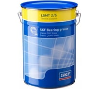 Смазка пластичная 5 л SKF LGMT2/5SКF