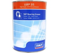 Смазка SKF LGEP2/1SКF LGEP2/1SKF