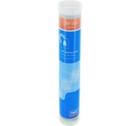 Пластичная смазка SKF 400 мл LGEP2/0.4SКF