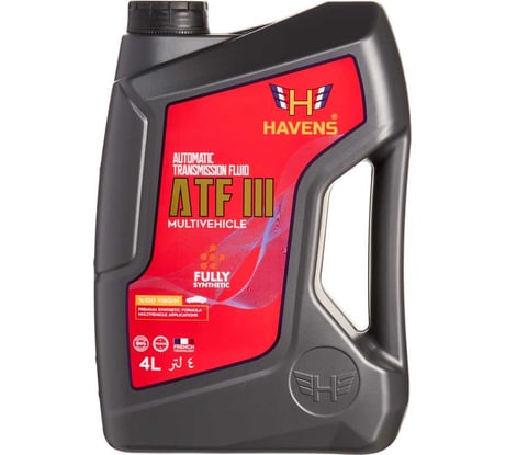 Масло HAVENS ATF III 4L HATFIII4