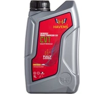 Масло HAVENS ATF CVT 1L HATFCVT1