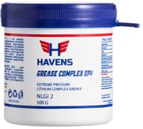 Смазка HAVENS Grease Complex EP 2 500 gr HGCEP2500