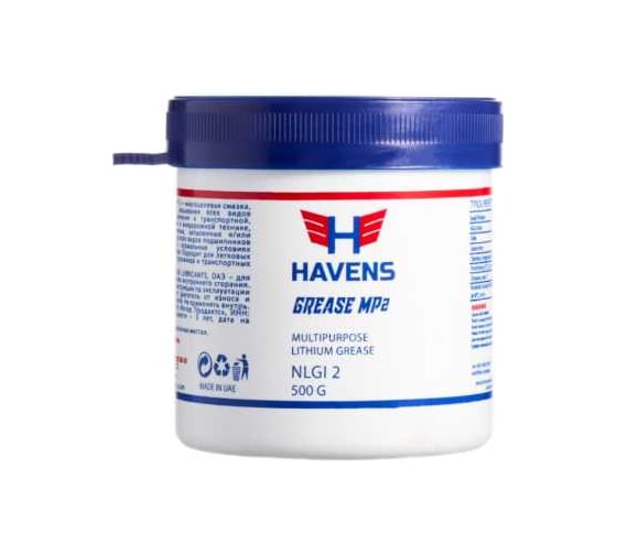 Смазка HAVENS Grease MP2 500gr HGMP2500