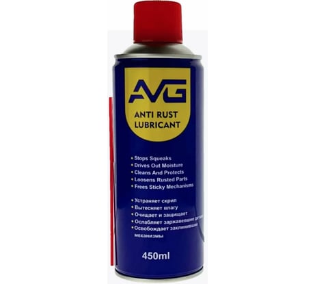 Универсальное средство AVG 450 мл, смазка-спрей wd 40 WD-40