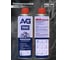 Универсальное средство AVG 450 мл, смазка-спрей wd 40 WD-40 2