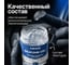 Силиконовая смазка LIKSIR Si.G (40г) 401410 7
