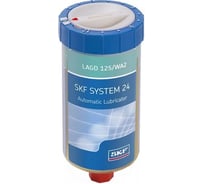 Лубрикатор SKF 125 мл LAGD125/WA2SKF