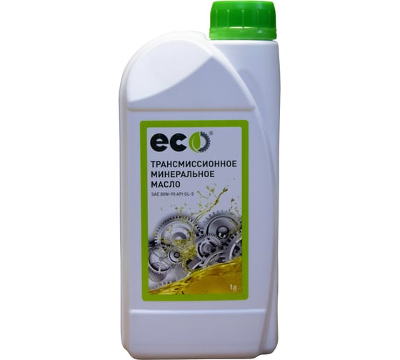 Масло трансмиссионное ECO SAE 80W90 API GL-5 1 л. ЕСО05.01.02.005 1