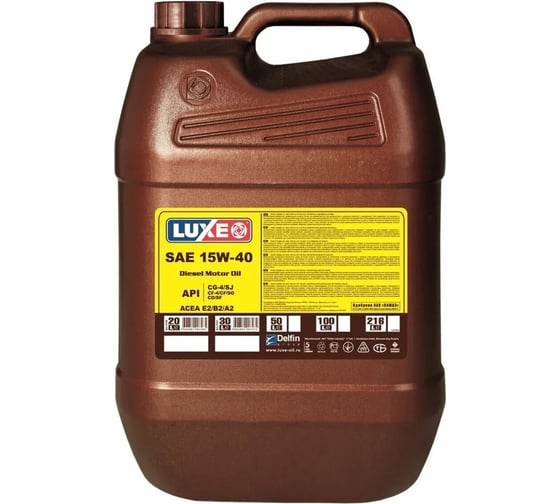 Дизельное масло LUXE DIESEL 15W40 CG-4/SJ 20 л 412 1