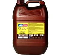 Дизельное масло LUXЕ DIESEL 15W40 CI-4/SL мин 20 л 234