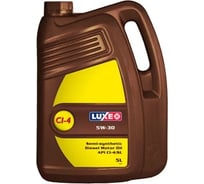 Дизельное масло LUXЕ DIESEL 5W30 CI-4/SL п/с 5 л 30089
