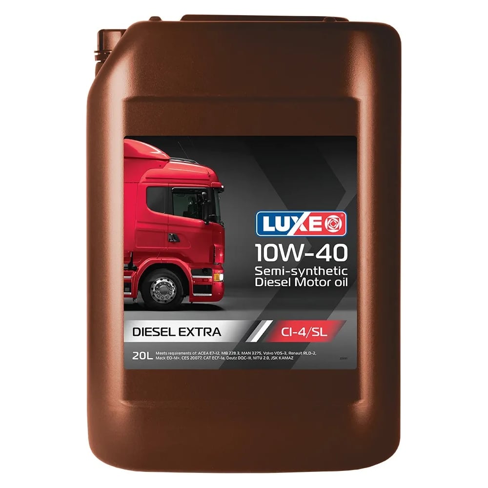 Luxe Extra 5w 30 Купить