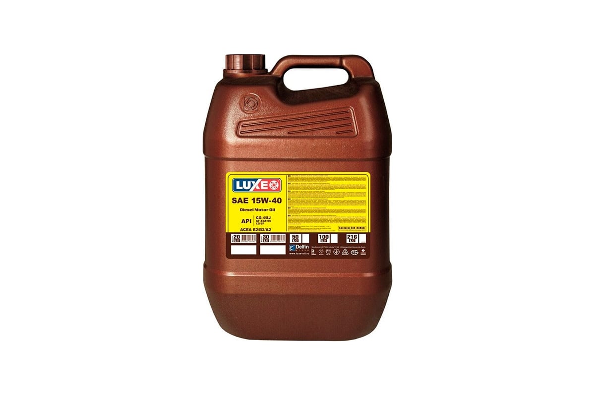 Дизельное масло LUXЕ DIESEL SAE 15W-40 API CG-4/SJ ч/с 30 л 30463 ...