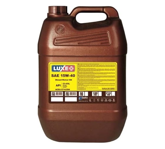 Дизельное масло LUXЕ DIESEL SAE 15W-40 API CI-4/SL ч/с 20 л 30465 1