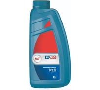 Моторное масло LUXЕ HIT SAE 5W-40 API SL/CF п/с 1 л 30456
