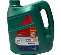 Моторное масло LUXЕ Super SAE 10W-40 API SJ/CF ч/с 4 л 30491