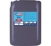 Трансмиссионное масло LUXE ATF Type T-IV 20 л 725
