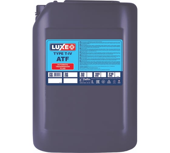 Трансмиссионное масло LUXE ATF Type T-IV 20 л 725