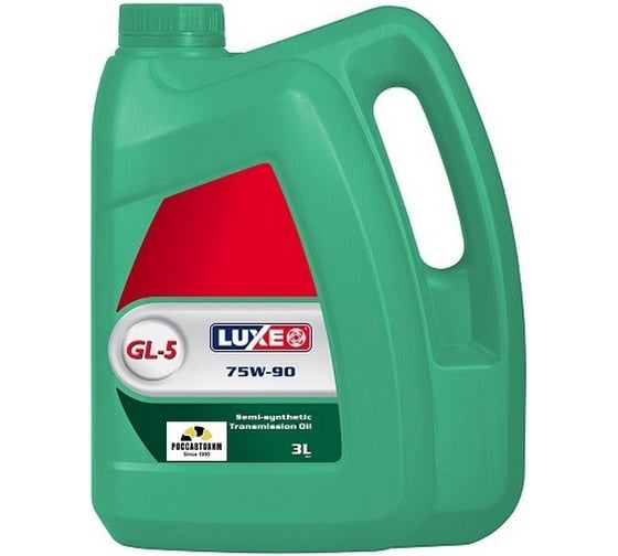 Трансмиссионное масло LUXE GL-5 75W90 п/с 3 л 563