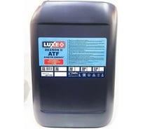 Трансмиссионное масло LUXЕ Kinetik Energy ATF Dexron II ч/с 20 л 30471