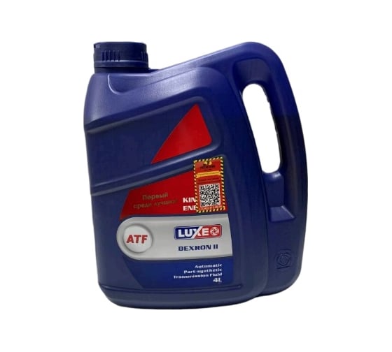 Трансмиссионное масло LUXЕ Kinetik Energy ATF Dexron II ч/с 4 л 30470
