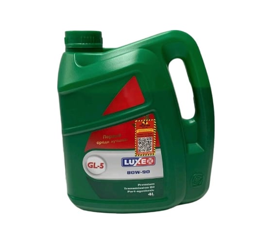 Трансмиссионное масло LUXЕ SAE 80W-90 API GL-5 ч/с 4 л 30474