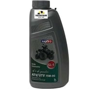 Трансмиссионное синтетическое масло LUXЕ SAE 75W-140 API GL-5 1 л 30497