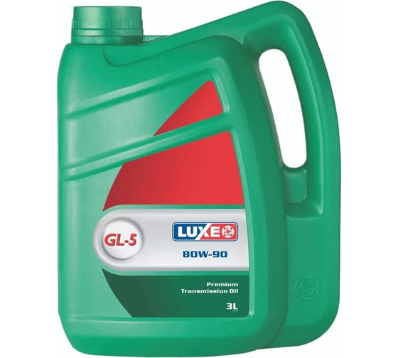 Трансмиссионное масло LUXЕ ТМ-5-18, ТАД-17и, 80W90 (GL-5) 3 л 542
