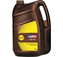 Дизельное масло LUXЕ DIESEL 15W40 CG-4/SJ 10 л 413