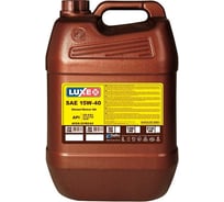 Дизельное масло LUXЕ DIESEL 15W40 CG-4/SJ 30 л 411
