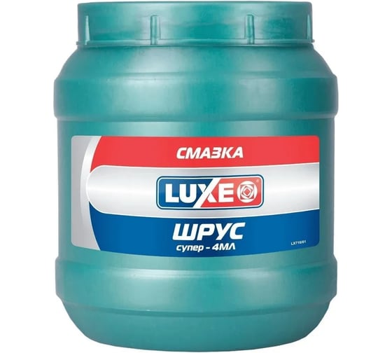 Смазка Шрус LUXЕ Супер-4МЛ 850 г 716 1