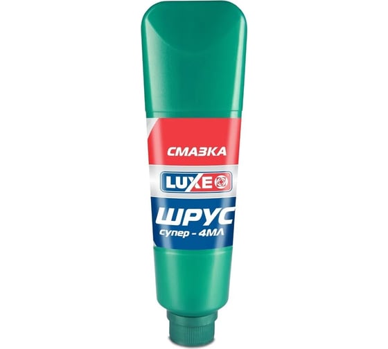 Смазка Шрус LUXЕ Супер-4МЛ 360 г 729 1