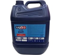 Жидкость для вариаторов LUXE CVT 20 л 999657
