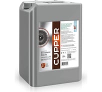 Моторное масло CUPPER NS Line 0W-40 (20 л) NS0W40-20