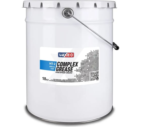 Смазка LUXE Complex HT-2 18 кг 30305