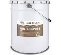 Смазка NANO GREASE GOLD Multipurpose EP-00 18 кг 4990/Ф