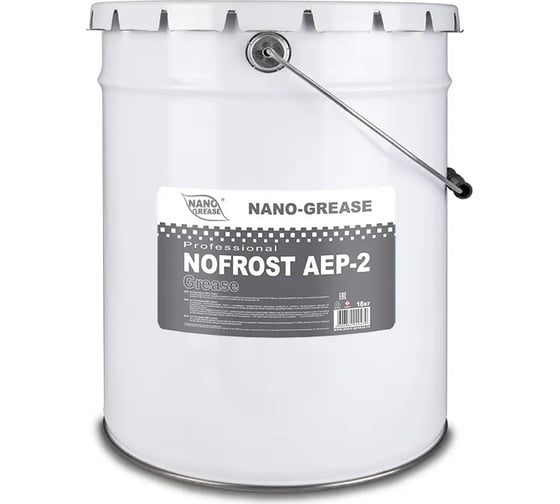 Смазка NANO GREASE No Frost AEP-2 18 кг 50015/Ф 1